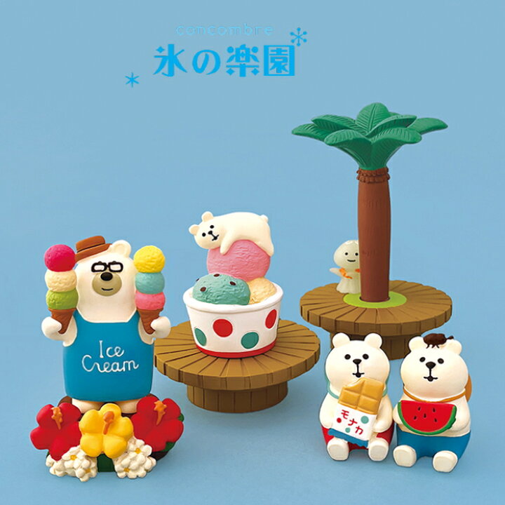 楽天市場】☆デコレ(DECOLE) concombre コンコンブル アイスモナカ 