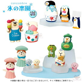 楽天市場】【ご予約商品5月下旬頃入荷予定】☆デコレ(DECOLE 