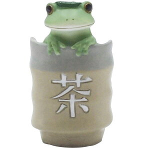 CopeauyR|[z}Olbg ̂݁@tBMAEJGibsOsjiz֑Sꗥ590~/[213~j