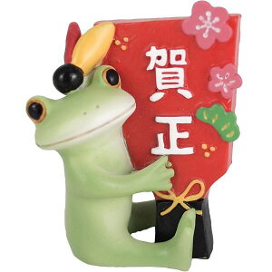 Copeau【コポー】賀正羽子板とカエル フィギュア・カエル(ラッピング不可)蛙 かえる 置物 マスコットオーナメント copeau(宅配便送料全国一律590円/普通郵便260円)