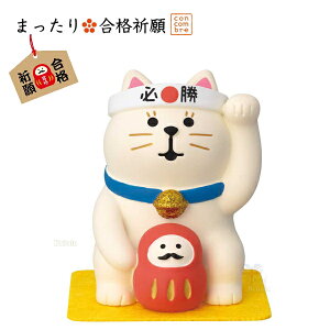 fR(DECOLE)@concombre RRu uKF菵Lv܂荇iF FUKUMONO-YA RRu iz֑Sꗥ590~/ʗX260~j N J^ G Cxg