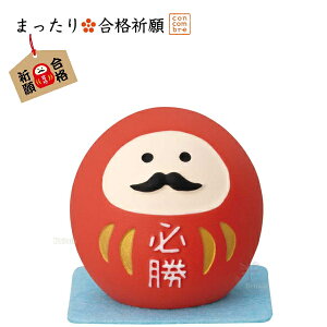 fR(DECOLE)@concombre RRu uK܁v܂荇iF FUKUMONO-YA RRu iz֑Sꗥ590~/[213~j N J^ G Cxg