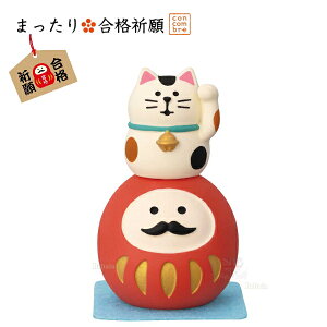 fR(DECOLE)@concombre RRu uL̂ܐԁv܂荇iF FUKUMONO-YA RRu iz֑Sꗥ590~/ʗX260~j N J^ G Cxg