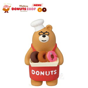 fR(DECOLE)@concombre RRu h[icX傭܁y܂h[icVbv Donut Shopziz֑Sꗥ590~/ʗX260~jtBMA }XRbg