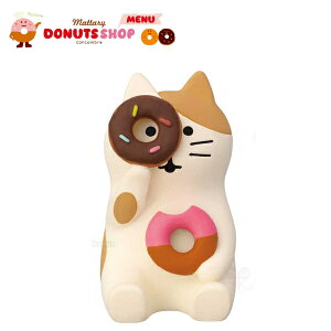 fR(DECOLE)@concombre RRu h[iĉLy܂h[icVbv Donut Shopziz֑Sꗥ590~/[213~jtBMA }XRbg