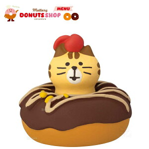 y\񏤕i10{ח\zfR(DECOLE)@concombre RRu Ђɂh[ic `Ry܂h[icVbv Donut Shopziz֑Sꗥ590~/ʗX260~j