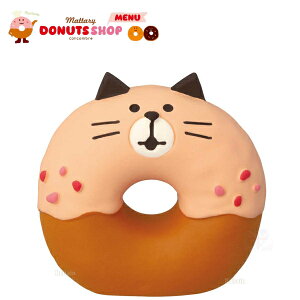 fR(DECOLE)@concombre RRu ɂ񂱃h[icy܂h[icVbv Donut Shopziz֑Sꗥ590~/[213~jtBMA }XRbg