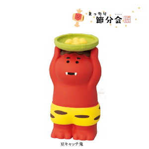 y\񏤕i12{ח\zfR(DECOLE)@concombre RRu uLb`Sv܂ߕ ܂ ySetsubunzRRu ߕiz֑Sꗥ590~/[213~jy