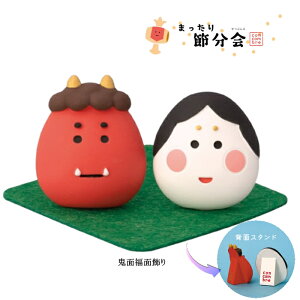 y\񏤕i12{ח\zfR(DECOLE)@concombre RRu uSʕʏv܂ߕ ܂ ySetsubunzRRu ߕiz֑Sꗥ590~/ʗX260~jy