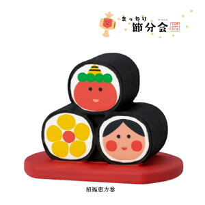 y\񏤕i12{ח\zfR(DECOLE)@concombre RRu ubv܂ߕ ܂ ySetsubunzRRu ߕiz֑Sꗥ590~/[213~jy\