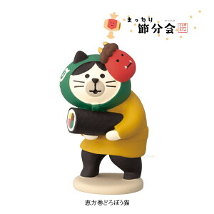 y\񏤕i12{ח\zfR(DECOLE)@concombre RRu ubǂڂLv܂ߕ ܂ ySetsubunzRRu ߕiz֑Sꗥ590~/[213~