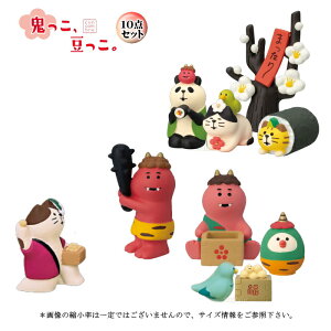 fR(DECOLE)@concombre RRu SAB10_ZbgySABzy2026ߕzCeA fR RRu   tBMA }XRbg