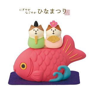 y\񏤕i2026N1{ח\zfR(DECOLE)@concombre RRu uLvɂ₩Ȃ₩ ЂȂ܂ yHina matsuri (Girl's Festival)z2026NЂȂ܂iz֑Sꗥ5