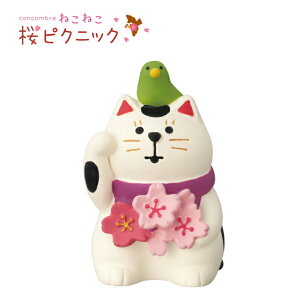 y\񏤕i2026N1{ח\zfR(DECOLE)@concombre RRu u܂˂Lv˂˂sNjbN yNeko-neko cherry blossoms Picnicz2026NԌiz֑Sꗥ590~/