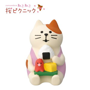 y\񏤕i2026N1{ח\zfR(DECOLE)@concombre RRu uނуsNjbNLv˂˂sNjbN yNeko-neko cherry blossoms Picnicz2026NԌiz֑Sꗥ