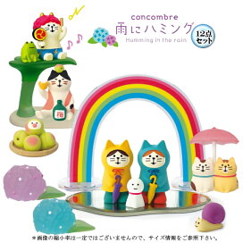 楽天市場】Copeau【コポー】12星座 かに座 フィギュア・カエル 