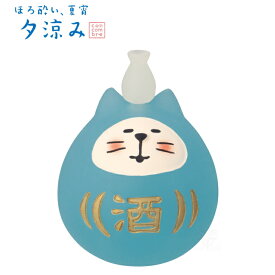 【ご予約商品2026年5月下旬頃入荷予定】☆デコレ(DECOLE)　concombre コンコンブル 「ほろ酔い猫だるま 冷酒」ほろ酔い、夏宵 夕涼み 【Tipsy・Summer evening ・Enjoy the summer evening breeze】2026年夕涼み（宅配便全国一律590円/普通郵便260円）【予約商品】