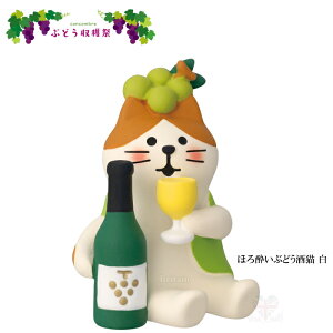 �y���\�񏤕i2026�N6�����{�����ח\��z���f�R��(DECOLE)�@concombre �R���R���u�� �u�ق됌���Ԃǂ���L ���v�Ԃǂ����n�� �yGrape Harvest Festival�z2026�N�Ԃǂ����n�Ձi��z�֑����S���ꗥ590�~/��