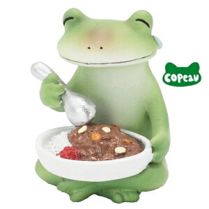 Copeau�y�R�|�[�z�s���s���J���[���C�X�ƃJ�G���@�t�B�M���A�E�J�G���i���b�s���O�s�j�i��z�֑����S���ꗥ590�~/���ʗX��260�~�j