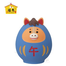 【ご予約商品10月中旬頃入荷予定】☆デコレ(DECOLE)　concombre コンコンブル 「馬だるま」福馬 Year of the　Horse 2026年 干支 馬 うま【2026 Oriental Zodiac Horse】（宅配便送料全国一律590円/普通郵便260円）【予約商品】お正月 縁起物 開運 招福 干支招き