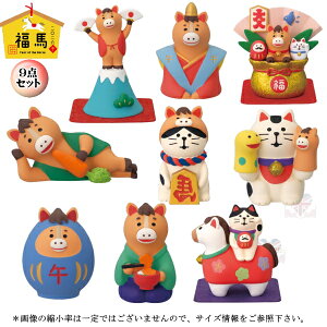 fR(DECOLE)@concombre RRu un9_Zbgvn 2026N x n ܁y2026 Year of the Horsezij N J^  x