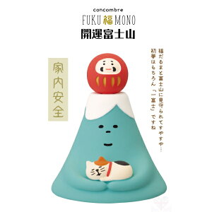 fR(DECOLE)@concombre RRu uxmRƂ₷qLvJ^xmR RRu FUKU  MONOiz֑Sꗥ590~j N J^  x