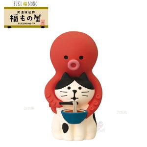 fR(DECOLE)@concombre RRu uLɐe؂ȑvJ^N ̉ FUKUMONO-YA RRu FUKU  MONOiz֑Sꗥ590~/ʗX260~j N J^  x