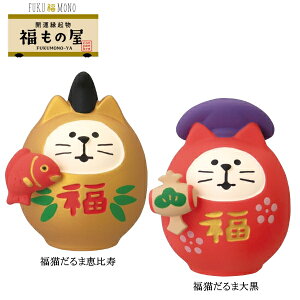 fR(DECOLE)@concombre RRu uL܁ibE单jvJ^N ̉ FUKUMONO-YA RRu FUKU  MONOiz֑Sꗥ590~/ʗX260~j N J^ 