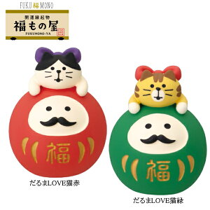 y\񏤕i10{ח\zfR(DECOLE)@concombre RRu uLOVELiԁE΁jvJ^N ̉ FUKUMONO-YA RRu FUKU  MONOiz֑Sꗥ590~/ʗX