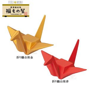 fR(DECOLE)@concombre RRu u܂ߑiEԁjvJ^N ̉ FUKUMONO-YA RRu FUKU  MONOiz֑Sꗥ590~j N J^  x