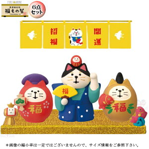 y\񏤕i10{ח\zfR(DECOLE)@concombre RRu ủ6_ZbgvJ^N ̉ FUKUMONO-YA RRu FUKU  MONOijy\񏤕iz N