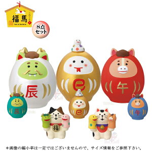 fR(DECOLE)@concombre RRu uCEȁEn8_Zbgvn 2026N x n ܁y2026 Year of the Horsezij N J^  x