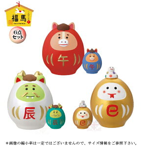 fR(DECOLE)@concombre RRu uCEȁEn6_Zbgvn 2026N x n ܁y2026 Year of the Horsezij N J^  x