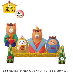 fR(DECOLE)@concombre RRu un6_Zbgvn 2026N x n ܁y2026 Year of the Horsezij N J^  x