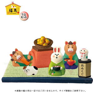 fR(DECOLE)@concombre RRu u2026 䂭NN7_Zbgvn 2026N x n ܁y2026 Year of the Horsezij N J^  x