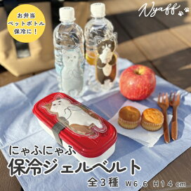 楽天市場】Copeau【コポー】 十二支 12体セットフィギュア・カエル 