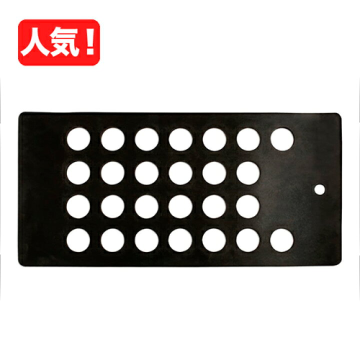 楽天市場】【送料無料】Gunson G4008 バランスボード（マット 
