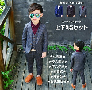 X[c ^LV[h 㒅 j̎qp 3_Zbg q ؍@am ܎O w  a Ǝ tH[}  w  j IV ʐ ʊw  v[gp ㉺3