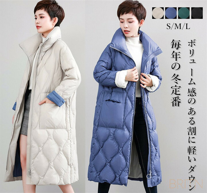 楽天市場】送料無料 ダウンコート レディース ダウンジャケット  