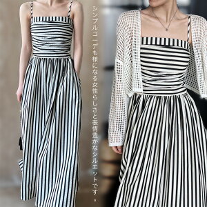 XgCv L~\[s[X fB[X Os[X Vv i   ꂢ 킢 ؍ ׌ ʋ lC  Ă΂ ÓT 񎟉 {Q ̌^Jo