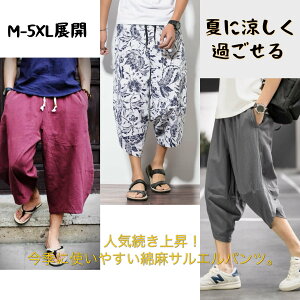  TGpc Y  C[Wpc 7 lpc Chpc Nbvhpc {gX 傫TCY bNX Y{ IV R[f  t  H C s r