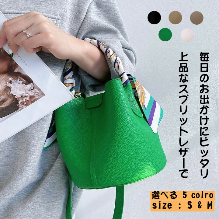 楽天市場】キューブバッグ 本革 チャーム付 ゴールド S/Mサイズ 