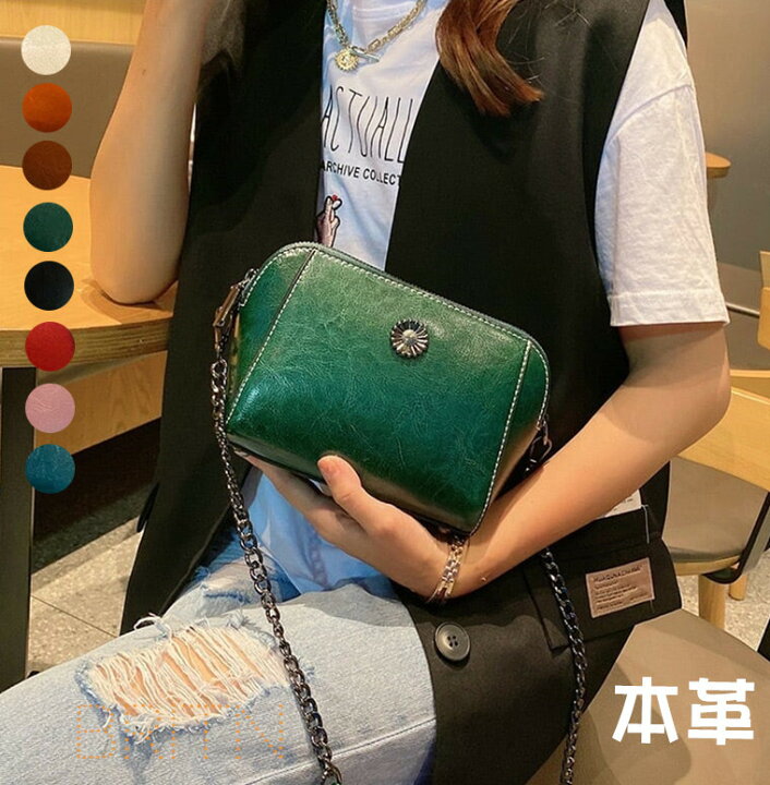 楽天市場】牛革 ミニ ショルダーバッグ レザー レディース 斜めがけ 