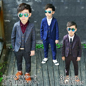 楽天市場 韓国 男の子スーツの通販
