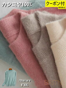 JV~ jbg N[lbN i ㎿ fB[Xjbg S M L XL 2XL  Z[^[ ێ JV~A H~ V