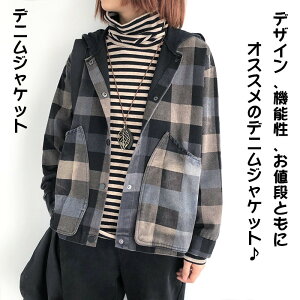 fjWPbg fB[X GW W[W fjWp[ u] fj  Rbg  t[ht hbvV_[ rbOVGbg JWA I N[ tH V