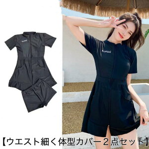 2_Zbg  s[X fB[X ̌^Jo[ ^Lj tBbglX XN[ mC[ s V[c  傫TCY Zp[g  pbhtXgb` 