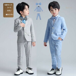  X[c ^LV[h 㒅 j̎qp 3_Zbg `FbN q ؍ am ܎O w  a Ǝ tH[} ㉺3_Zbg  w  j IV 