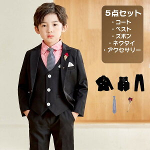  X[c ^LV[h 㒅 j̎qp 5_Zbg q xXgt CVct ؍ am ܎O w  a Ǝ tH[} ㉺5_Zbg  w IV