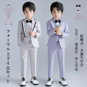 X[c ^LV[h 㒅 j̎qp 4_Zbg q xXgt ؍ am ܎O w  a Ǝ tH[} ㉺4_Zbg  w  j IV ʐ ʊw 